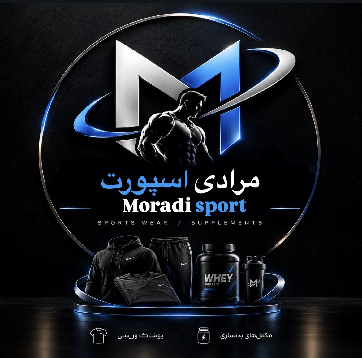 Moradisport.ir